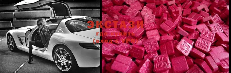 blacksprut   Новороссийск  Ecstasy TESLA  продажа наркотиков 